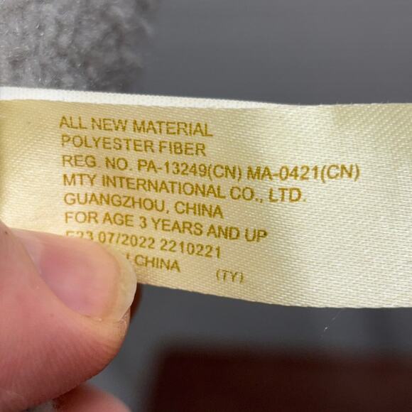 MTY International Shark Plush with Heart on Tail Mini Gray Stuffed Animal - Picture 4 of 5